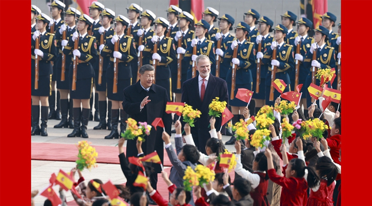 习近平会见西班牙国王费利佩六世